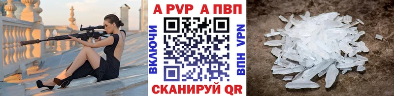 Амфетамин Будённовск