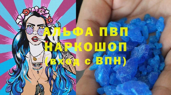 jwh Арсеньев