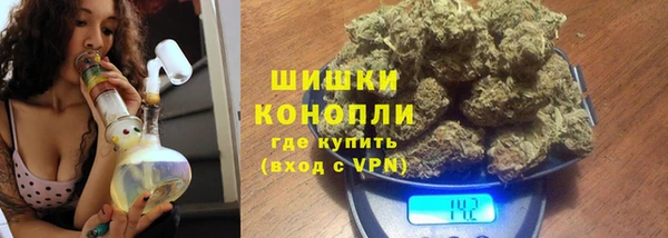 jwh Арсеньев