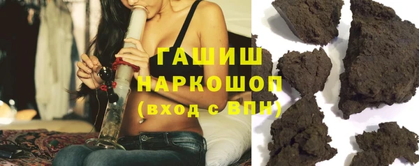 jwh Арсеньев